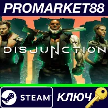 ⭐ Disjunction TR Steam КЛЮЧ ТУРЦИЯ