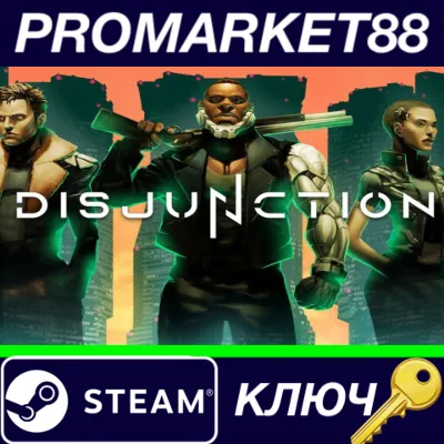 ⭐ Disjunction TR PC Steam Key TURKEY - irongamers.ru