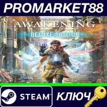 ⭐Unknown 9: Awakening Deluxe Edition Steam КЛЮЧ EU+US
