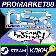 ⭐No Straight Roads: Encore Edition TR Steam КЛЮЧ ТУРЦ