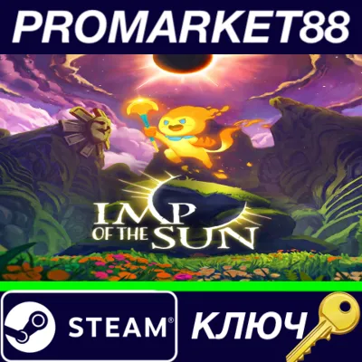 ⭐ Imp of the Sun TR PC Steam Key TURKEY - irongamers.ru