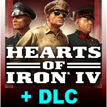 HEARTS OF IRON IV + ВСЕ ДОПОЛНЕНИЯ・STEAM АККАУНТ・