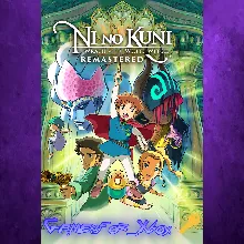 Ni no Kuni Wrath of the White Witch Remastered XBOX Ключ