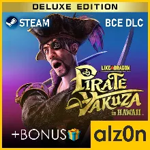 LaD: Pirate Yakuza in Hawaii Deluxe Ed. БЕЗ ОЧЕРЕДИ