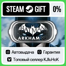 Batman: Arkham VR STEAM GIFT•RU АВТОДОСТАВКА