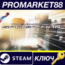 ⭐The Amazing Spider-Man - DLC Package Steam КЛЮЧ GLOB