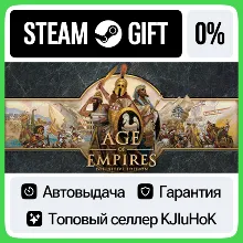 Age of Empires: Definitive Edition STEAM GIFT•RU АВТО