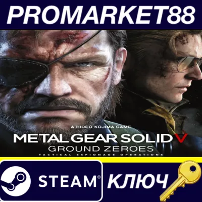 ⭐Metal Gear Solid V: Ground Zeroes Steam КЛЮЧ GLOBAL - irongamers.ru