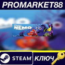 ⭐Disney•Pixar Finding Nemo Steam КЛЮЧ GLOBAL