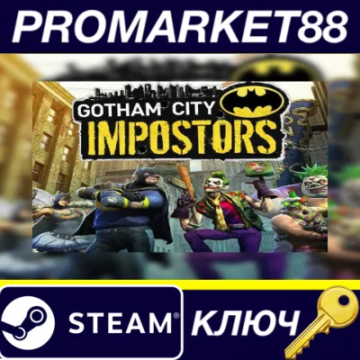Gotham City Impostors: Professional Kit [Steam/Global] - irongamers.ru