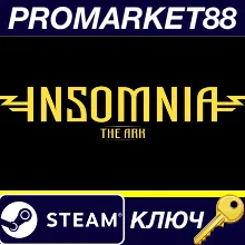 ⭐ INSOMNIA: The Ark Steam КЛЮЧ GLOBAL