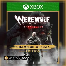 🌕 Werewolf Champion of Gaia Edition 🟩 XBOX КОД КЛЮЧ🔑