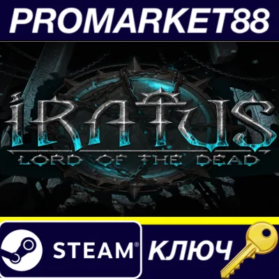 ⭐ Iratus: Lord of the Dead Steam КЛЮЧ GLOBAL - irongamers.ru