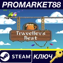 ⭐ Travellers Rest Steam КЛЮЧ GLOBAL