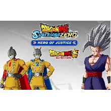 Dragon Ball Sparking ZERO Hero of Justice Pack DLC key