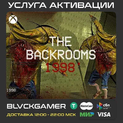 The Backrooms 1998 (XBOX) - Активация - irongamers.ru
