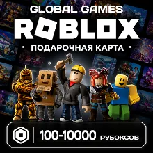ROBLOX GIFT CARD 100-10000 РОБУКСОВ ВСЕ СТРАНЫ КОД