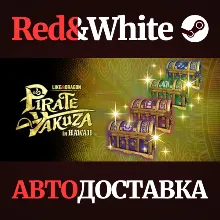 Like a Dragon: Pirate Yakuza in Hawaii — улучшенное экс