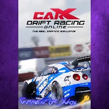 CarX Drift Racing Online XBOX Ключ