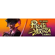 Like a Dragon Hawaii - Deluxe Edition Upgrade steam DLC