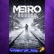 Metro Exodus XBOX Ключ