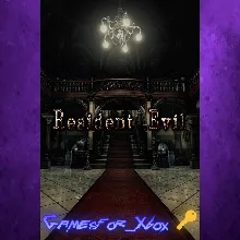 Resident Evil XBOX Ключ