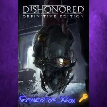 Dishonored Definitive Edition XBOX Ключ