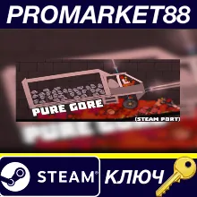 ⭐Pure Gore (Sandbox&Playground) Steam КЛЮЧ GLOBAL