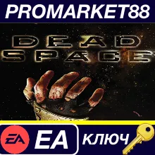 ⭐ Dead Space (2008) EA App КЛЮЧ GLOBAL