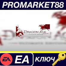 ⭐ Dragon Age: Origins - Ultimate Edition EA App КЛЮЧ