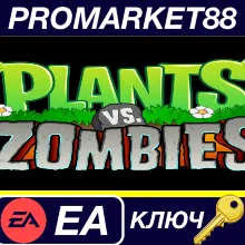 ⭐ Plants vs. Zombies GOTY EA App КЛЮЧ GLOBAL