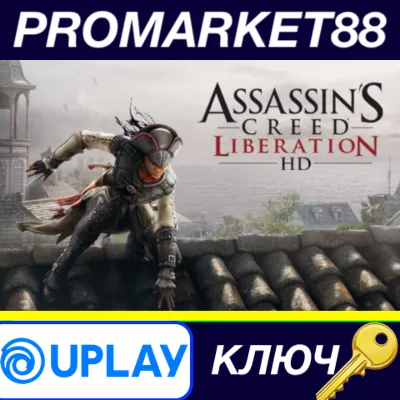 ⭐ Assassin's Creed Liberation HD EU Ubisoft Connect КЛЮ - irongamers.ru