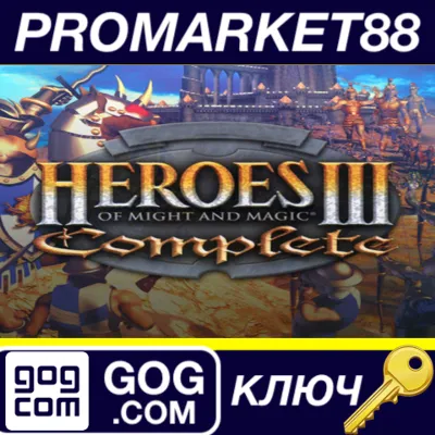 ⭐ Heroes of Might and Magic 3: Complete GOG Key GLOBA - irongamers.ru