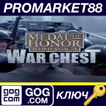 ⭐ Medal of Honor: Allied Assault War Chest GOG КЛЮЧ