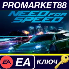 ⭐ Need for Speed EA App КЛЮЧ GLOBAL