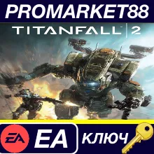 ⭐ Titanfall 2 EA App КЛЮЧ GLOBAL