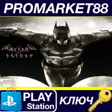 ⭐ Batman: Arkham Knight US PS4 КЛЮЧ США