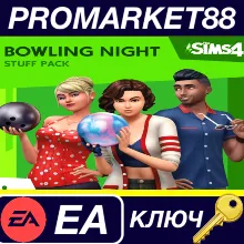 ⭐ The Sims 4 - Bowling Night Stuff DLC EA App КЛЮЧ