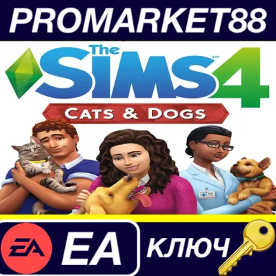 ⭐The Sims 4 - Cats & Dogs DLC EA App КЛЮЧ GLOBAL