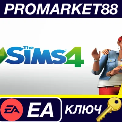 ⭐The Sims 4 + Cats & Dogs DLC Bundle EA App КЛЮЧ GLOB - irongamers.ru