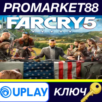 ⭐ Far Cry 5 EU Ubisoft Connect КЛЮЧ ЕВРОПА