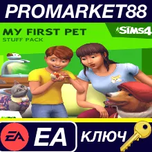 ⭐The Sims 4 - My First Pet Stuff DLC EA App КЛЮЧ GLOB