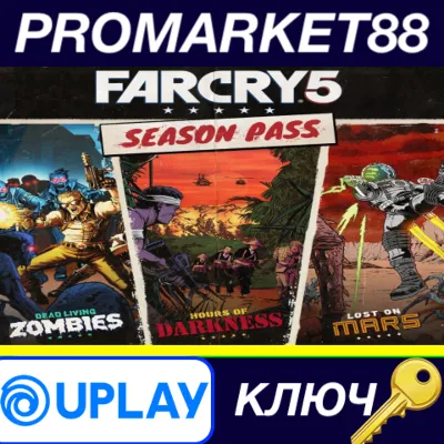 ⭐Far Cry 5 - Season Pass EU Ubisoft Connect КЛЮЧ ЕВРО