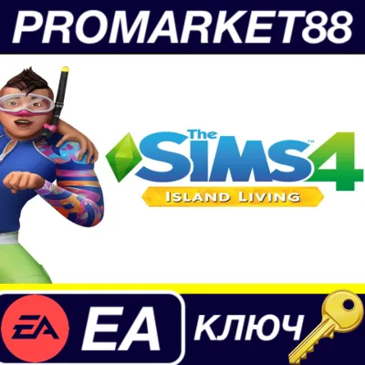 ⭐The Sims 4 - Island Living DLC EA App КЛЮЧ GLOBAL