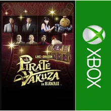 ⭐Набор Легендарная пиратская команда XBOX На Ваш⭐