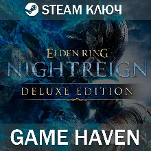 ELDEN RING Shadow of the Erdtree Deluxe Edition STEAM - irongamers.ru