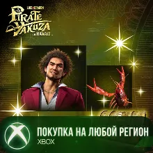 Набор Итибана Касуги XBOX На Любой Регион
