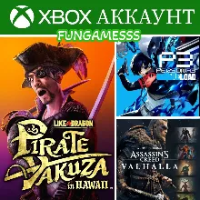 Like a Dragon: Pirate Yakuza in Hawaii/ 3 Игры/ XBOX