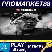 ⭐ Madden NFL 21 - NXT LVL Content Pack EU PS5 КЛЮЧ