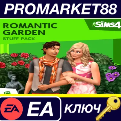 ⭐ The Sims 4 - Romantic Garden Stuff DLC EU EA App КЛЮЧ